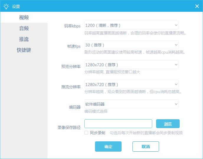 ֱ-bilibiliֱ-ֱ v3.24.0.1906ٷʽ