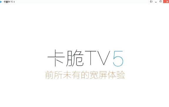 TV-WjӰ-TVd v3.5 ٷʽ