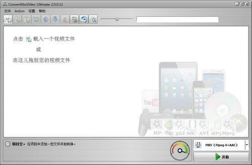 VSO Video Converter-ҕlʽD(zhun)Q-VSO Video Converterd v2.0.0.11ٷʽ