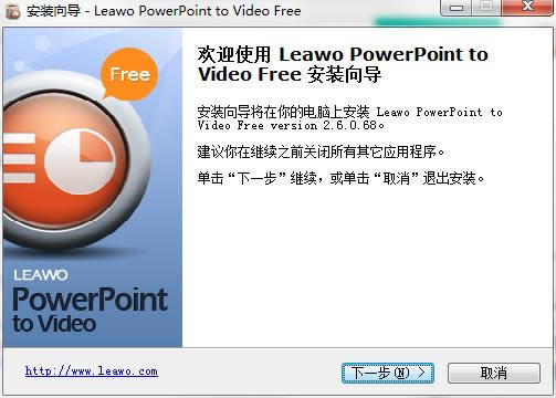 Leawo PowerPoint to FLV-ҕlD(zhun)Q-Leawo PowerPoint to FLVd v2.7.0.42ٷʽ