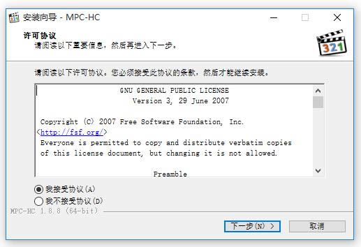 MPC-HC 64λ-MPCܛ-MPC-HC 64λd v1.9.8.0ٷʽ