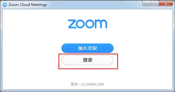 zoom cloud meetings-ҕlhܛ-zoom cloud meetingsd v5.1ٷʽ