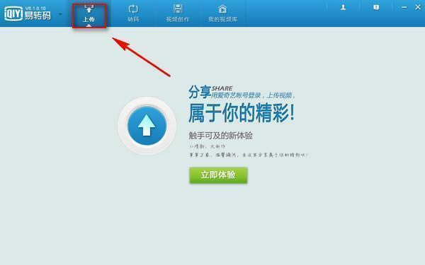 ˇD(zhun)a-qsvҕlʽD(zhun)Q-ˇD(zhun)ad v6.1.0.11ٷʽ