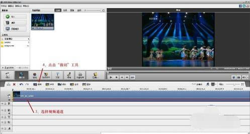 AVS Video Editor-ҕl݋ܛ-AVS Video Editord v8.0.3.303Gɫİ