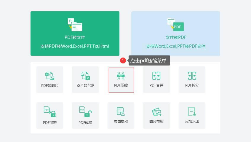 linkpdfD(zhun)Q-linkpdfD(zhun)Qd v1.1.2ٷʽ