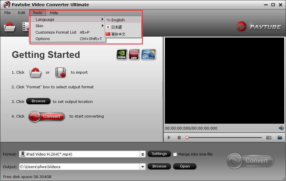 Pavtube Video Converter-Pavtube Video Converterd v4.9.3.0ٷʽ