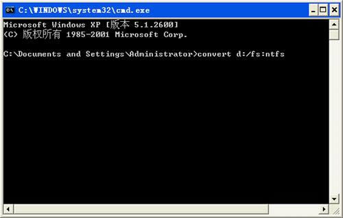 convert.exe-FAT32D(zhun)NTFSʽD(zhun)Q-convert.exed v5.1ٷʽ