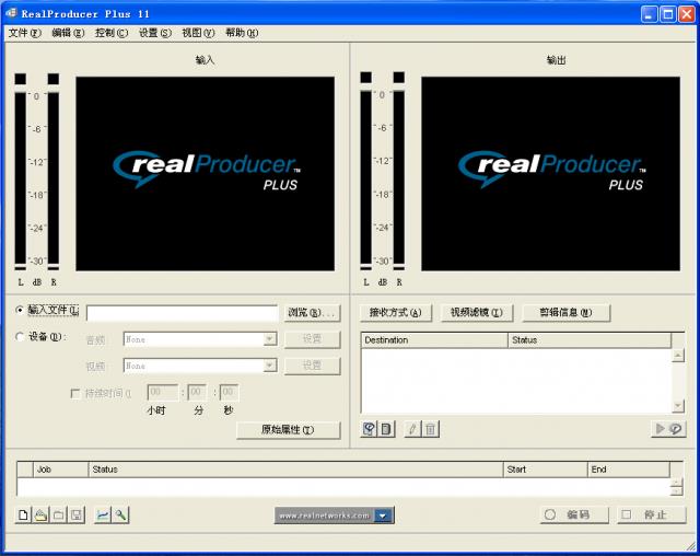 realproducer plus-ýwܛ-realproducer plusd v11.0.0.2013ٷʽ