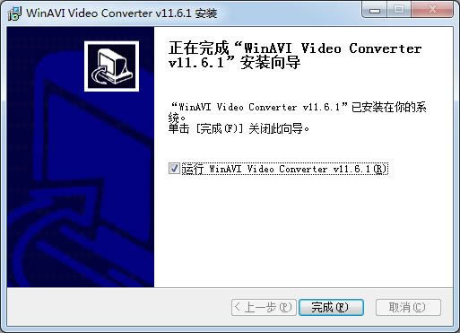 WinAVI Video Converter-ҕlD(zhun)Qܛ-WinAVI Video Converterd v11.6.1ٷʽ