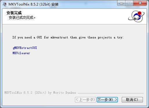 MKVToolnix ҕlD(zhun)Q-MKVToolnixʽܛ-MKVToolnix ҕlD(zhun)Qd v46.0.0Gɫİ