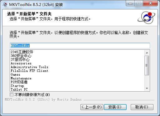 MKVToolnix ҕlD(zhun)Q-MKVToolnixʽܛ-MKVToolnix ҕlD(zhun)Qd v46.0.0Gɫİ