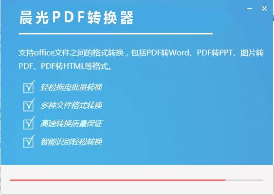 PDFD(zhun)Q-f(wn)PDFD(zhun)Q-PDFD(zhun)Qd v6.6.1ٷʽ