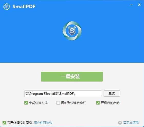 smallpdfD(zhun)Q-pdfļʽD(zhun)Q-smallpdfD(zhun)Qd v6.6.0ٷʽ