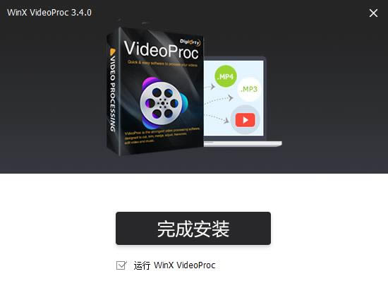 WinX VideoProc-WinX VideoProcd v3.4.0ٷʽ