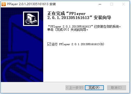 ۻW(wng)j(lu)ҕpplayer-tvbֱܛ-ۻW(wng)j(lu)ҕpplayerd v2.0.1.65421ٷʽ