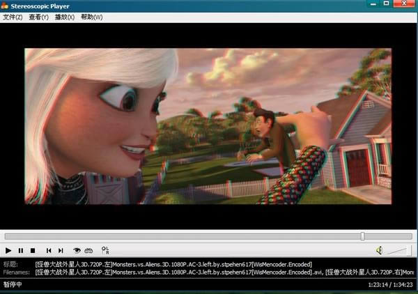 Stereoscopic Player-3DӰ-Stereoscopic Playerd v2.4.3ƽ