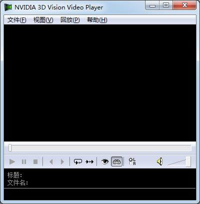 NVIDIA 3D Vision Video Player-Ӣ_(d)3D-NVIDIA 3D Vision Video Playerd v1.7.5ٷʽ