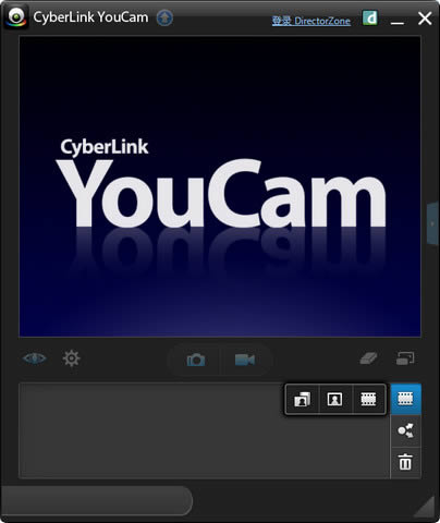 cyberlink youcam-youcamz^ܛ-cyberlink youcamd v8.0ٷʽ