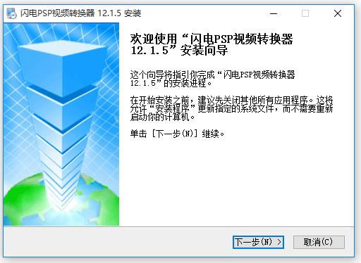 WPSPҕlD(zhun)Q-WPSPҕlD(zhun)Qd v12.1.5ٷʽ