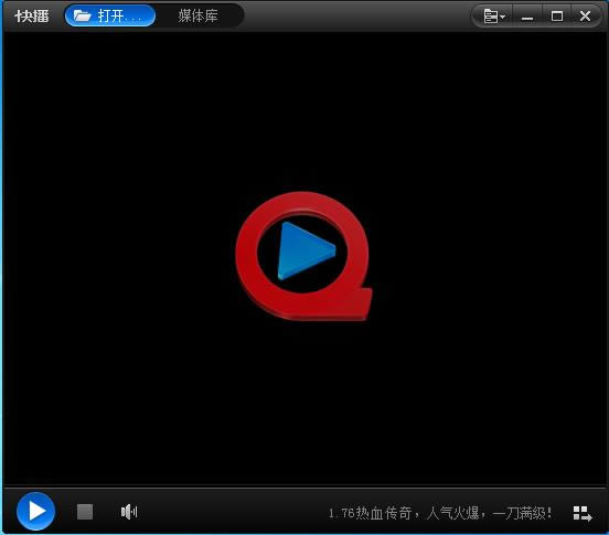 첥5.1.90-QvodPlayer-첥5.1.90d v5.1.90ٷʽ