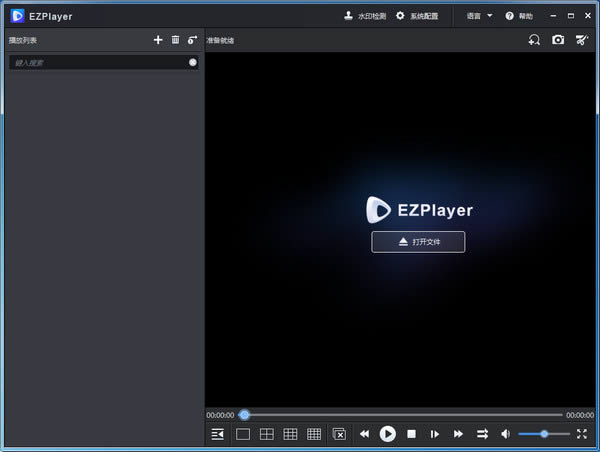 EZPlayer-EZPlayer v1.0.8ٷʽ