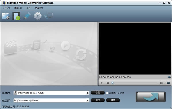 iFastime Video Converter-Ƶʽת-iFastime Video Converter v4.8.6.6ٷʽ