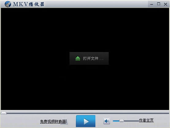 MKV-MKV v9.2ٷʽ