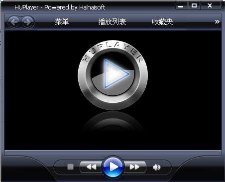 HUPlayer--HUPlayer v1.0.6.0ٷʽ