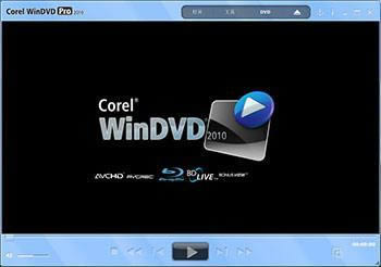 Corel WinDVD-DVD-Corel WinDVD v11.0.0.342ٷʽ