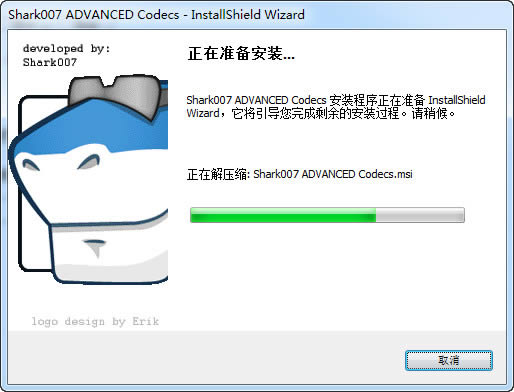 Shark007 Advanced Codecs-Ƶ-Shark007 Advanced Codecs v8.2.5.0ٷʽ