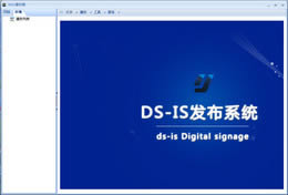 DSIS-DSIS v0.3.1.1ٷʽ