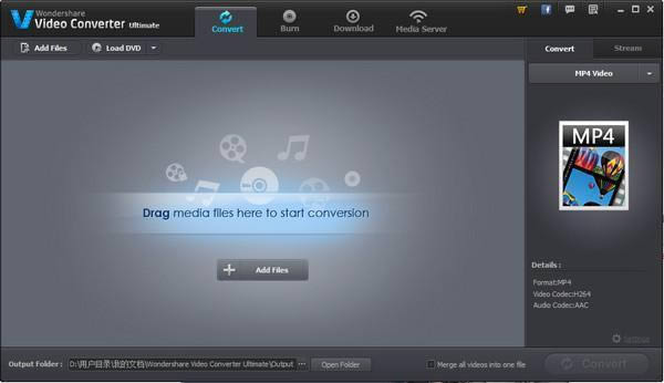 Wondershare Video Converter Ultimate-Ƶʽת-Wondershare Video Converter Ultimate v8.8.0.1ٷʽ