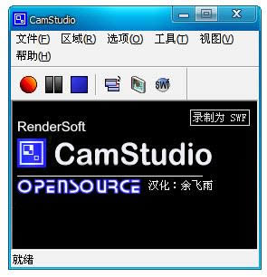 CamStudio-Ļ¼-CamStudio v2.7.4.0ٷʽ