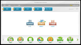 Freemake Video Converter-Ӱת-Freemake Video Converter v4.1.7.2ٷʽ