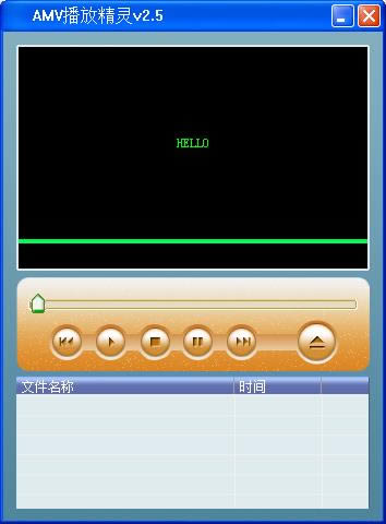 AMVž-AMV-AMVž v2.5ٷʽ