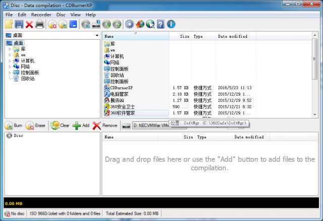 CD Player Maximus-CD-CD Player Maximus v3.4ٷʽ