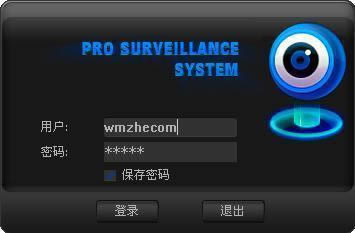 Professional Surveillance System-PSSƵ-Professional Surveillance System v4.05ٷʽ