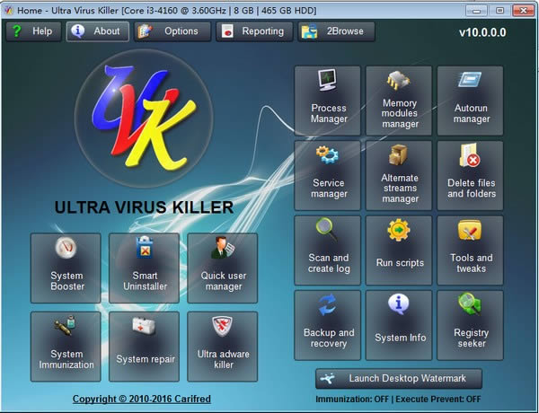 UVK Ultra Virus Killer-ܛ-UVK Ultra Virus Killerd v10.18.7.0ٷʽ