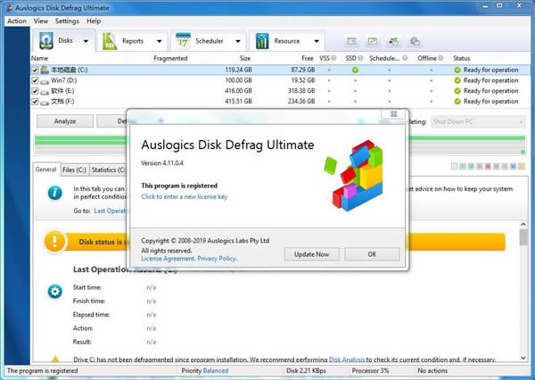 Auslogics Disk Defrag Ultimate--Auslogics Disk Defrag Ultimate v4.12.0.2ٷʽ