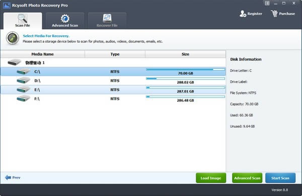 Rcysoft Photo Recovery Pro-ͼƬָ-Rcysoft Photo Recovery Pro v8.8.0ٷʽ