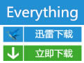 Everything(ļ)