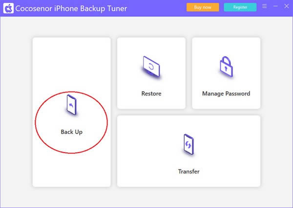 Cocosenor iPhone Backup Tuner-iPhoneݻԭ-Cocosenor iPhone Backup Tuner v3.0.7.3ٷʽ