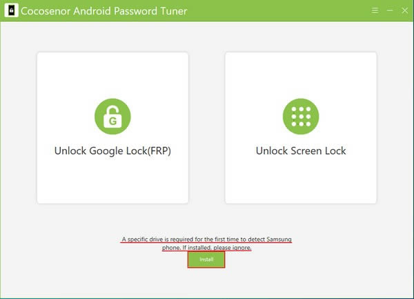 Cocosenor Android Password Tuner-׿-Cocosenor Android Password Tuner v3.0.5.3ٷʽ