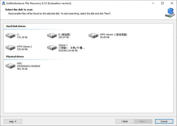 SoftAmbulance File Recovery-ݻָ-SoftAmbulance File Recovery v6.12ٷʽ