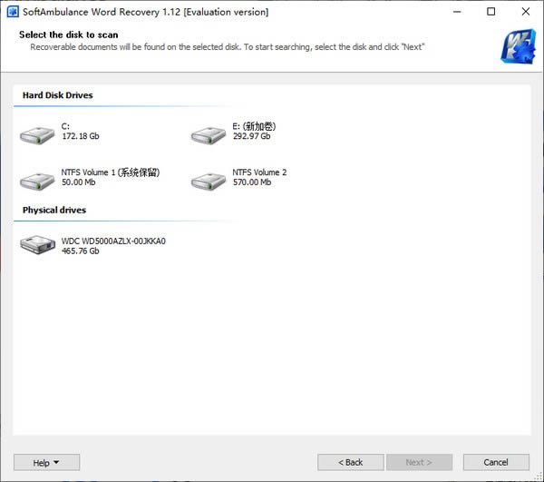 SoftAmbulance Word Recovery-Wordָ-SoftAmbulance Word Recovery v1.12ٷʽ