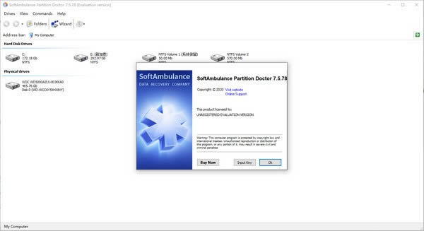 SoftAmbulance Partition Doctor-ָ-SoftAmbulance Partition Doctor v7.5.78ٷʽ