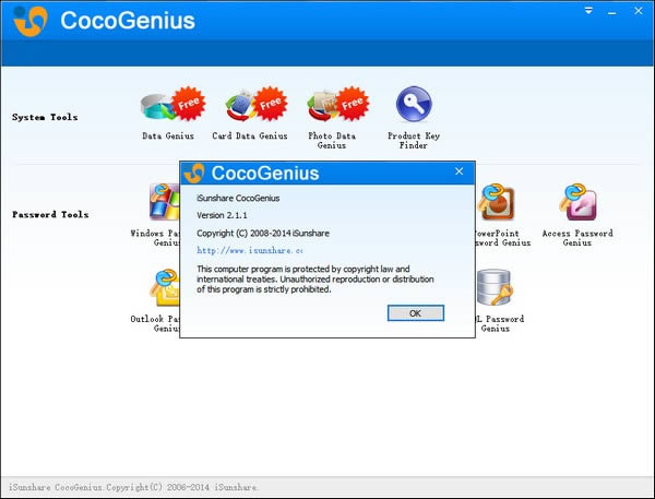 iSunshare CocoGenius-ݻָ-iSunshare CocoGenius v2.1.1ٷʽ