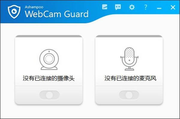 Ashampoo WebCam Guard-ͷ-Ashampoo WebCam Guard v1.00.20Ѱ