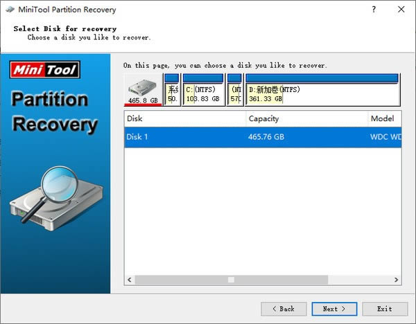 MiniTool Partition Recovery-ָ-MiniTool Partition Recovery v5.0ٷʽ