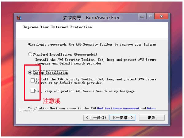 BurnAware Free-ѹ̿¼-BurnAware Free v13.9.0.0ٷ